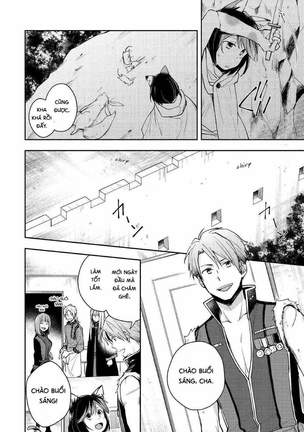 Neko No Te Demo Yoroshikereba: Chapter 2