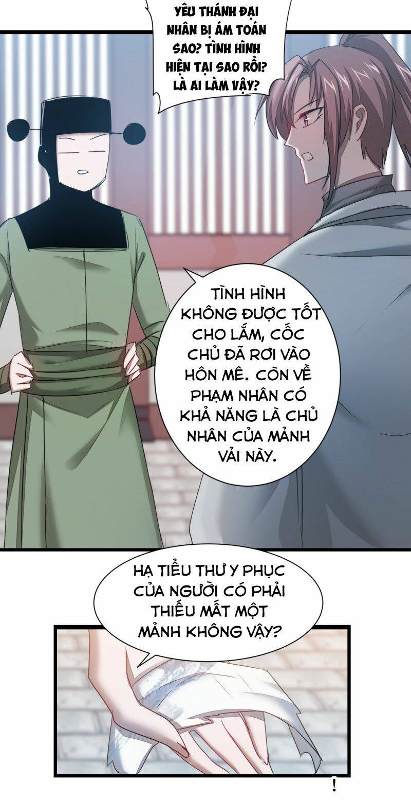 Nghịch Chuyển Tiên Đồ: Chapter 110