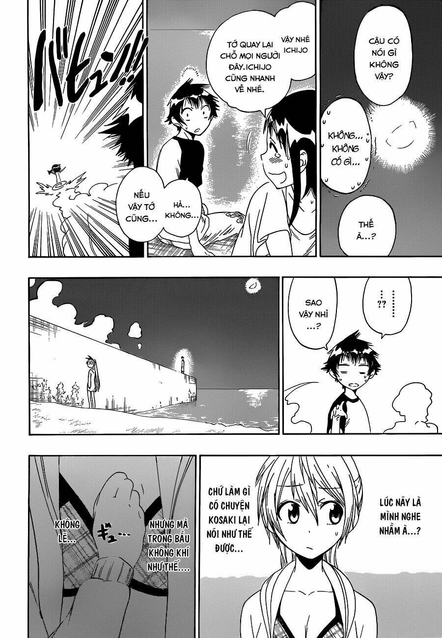 Tình Yêu Ngang Trái: Chapter 45