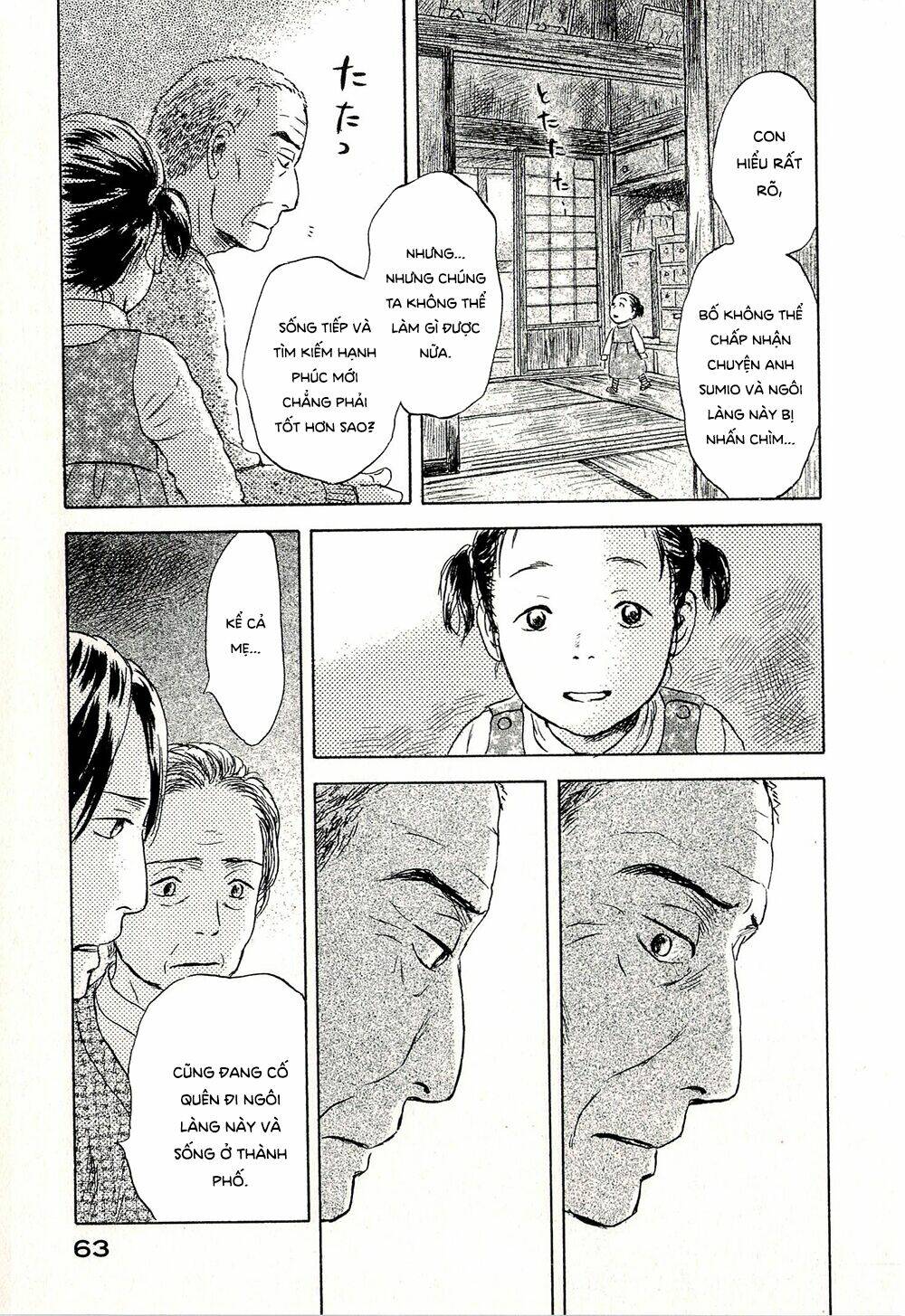 Suiiki: Chapter 8