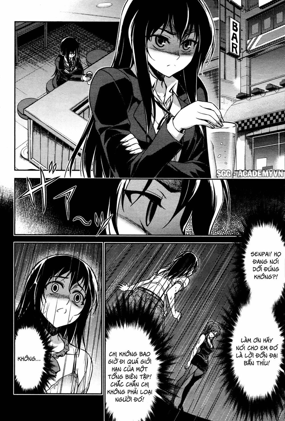 Koimoku: Chapter 8.1