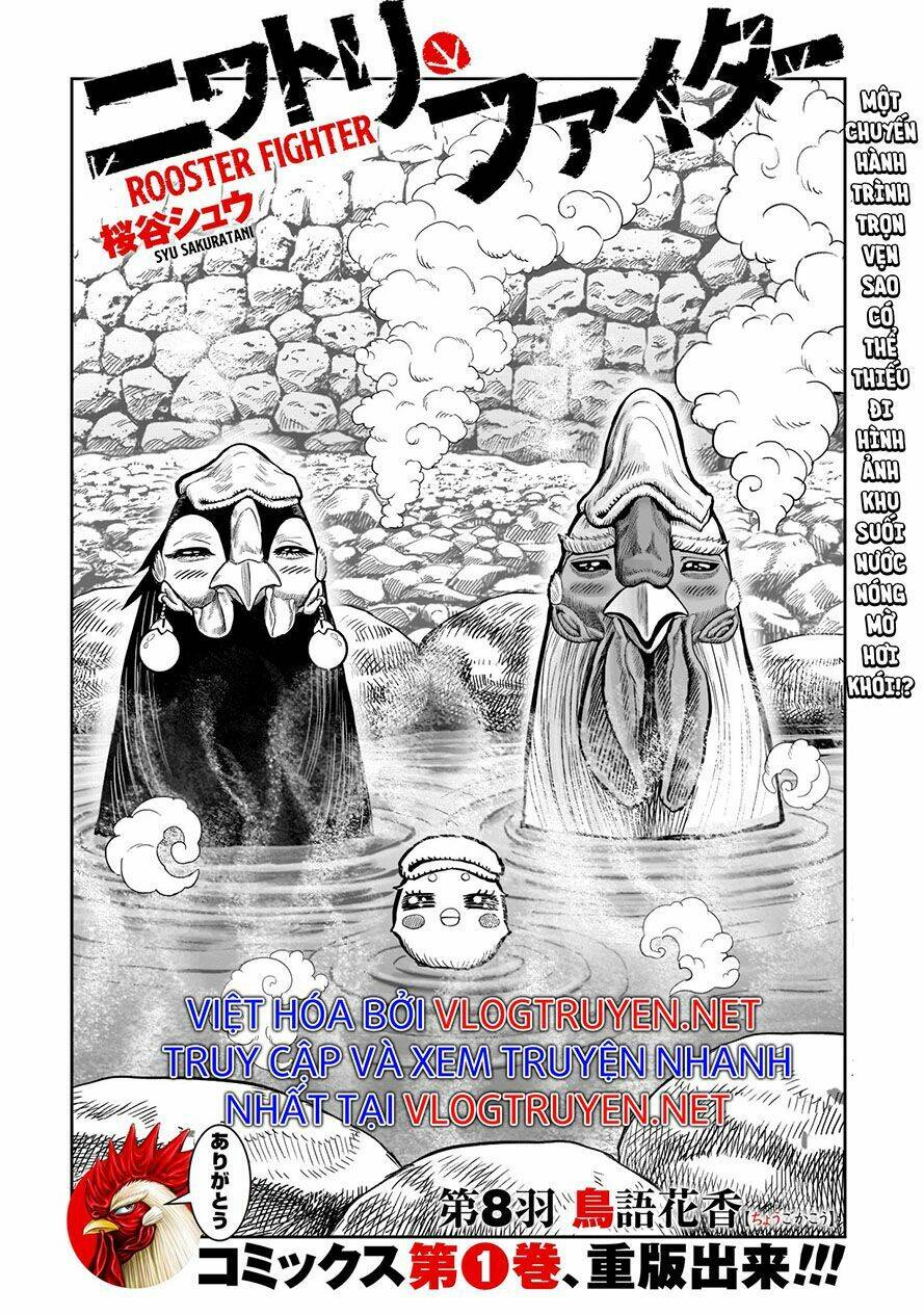 Cự Kê Chiến Ký: Chapter 8
