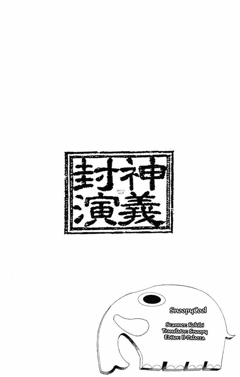 Bảng Phong Thần: Chapter 50