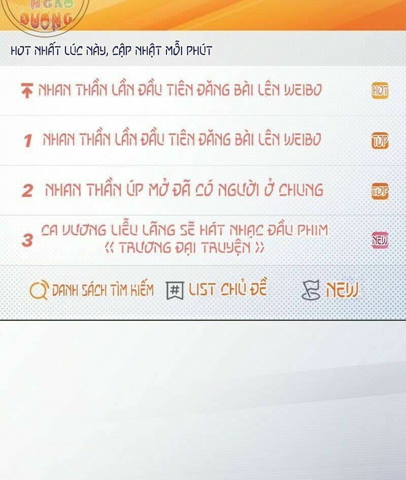 Ảnh Đế Yêu Hồ: Chapter 26