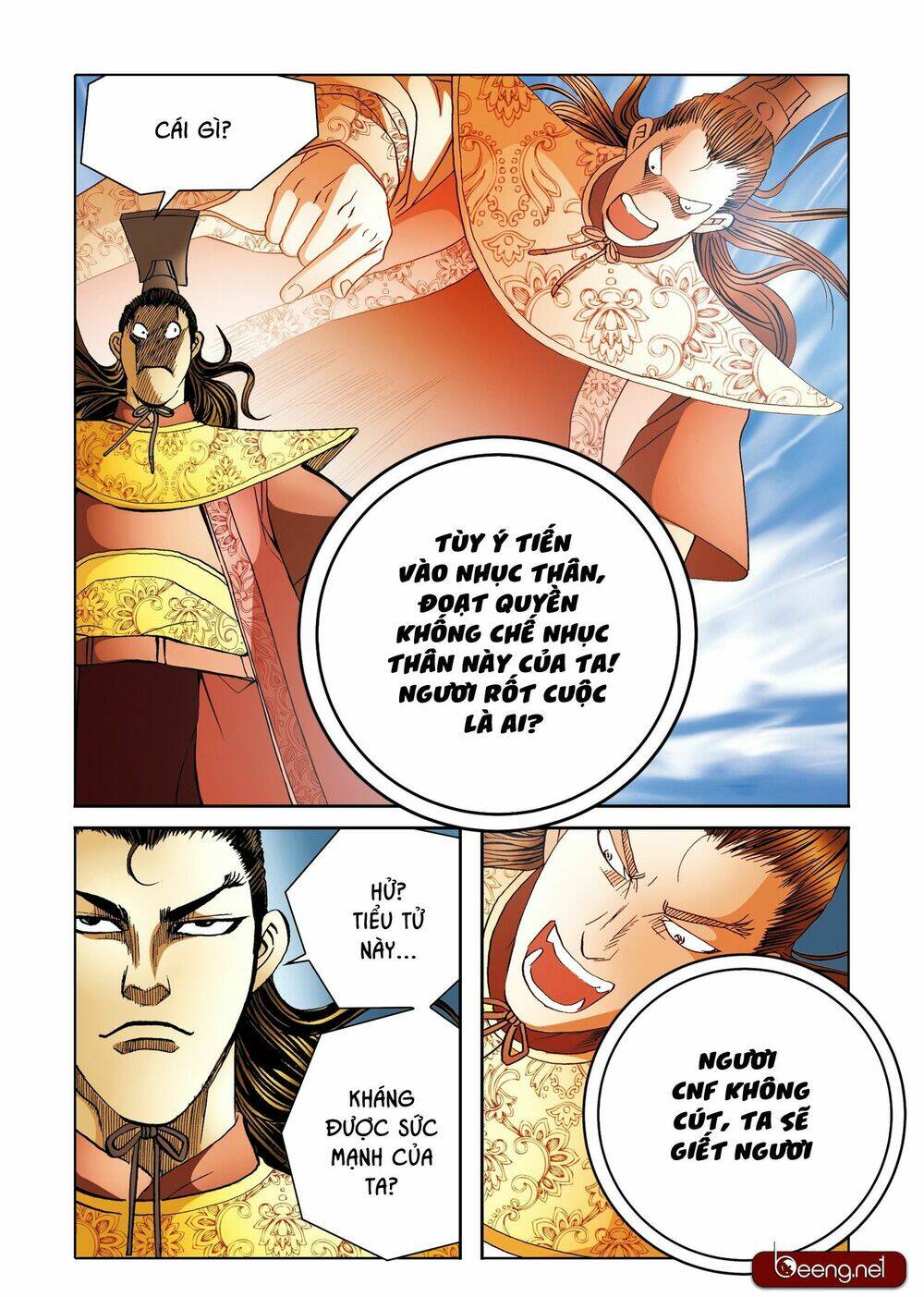 Nhật Tà Nguyệt Ma: Chapter 193