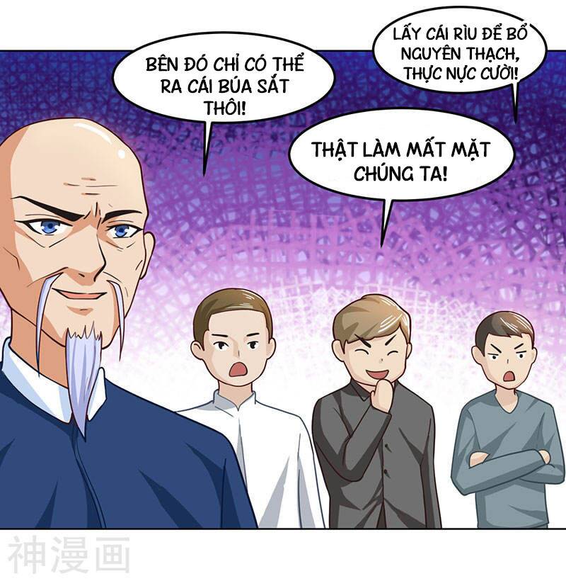 Thần Cấp Thấu Thị: Chapter 16