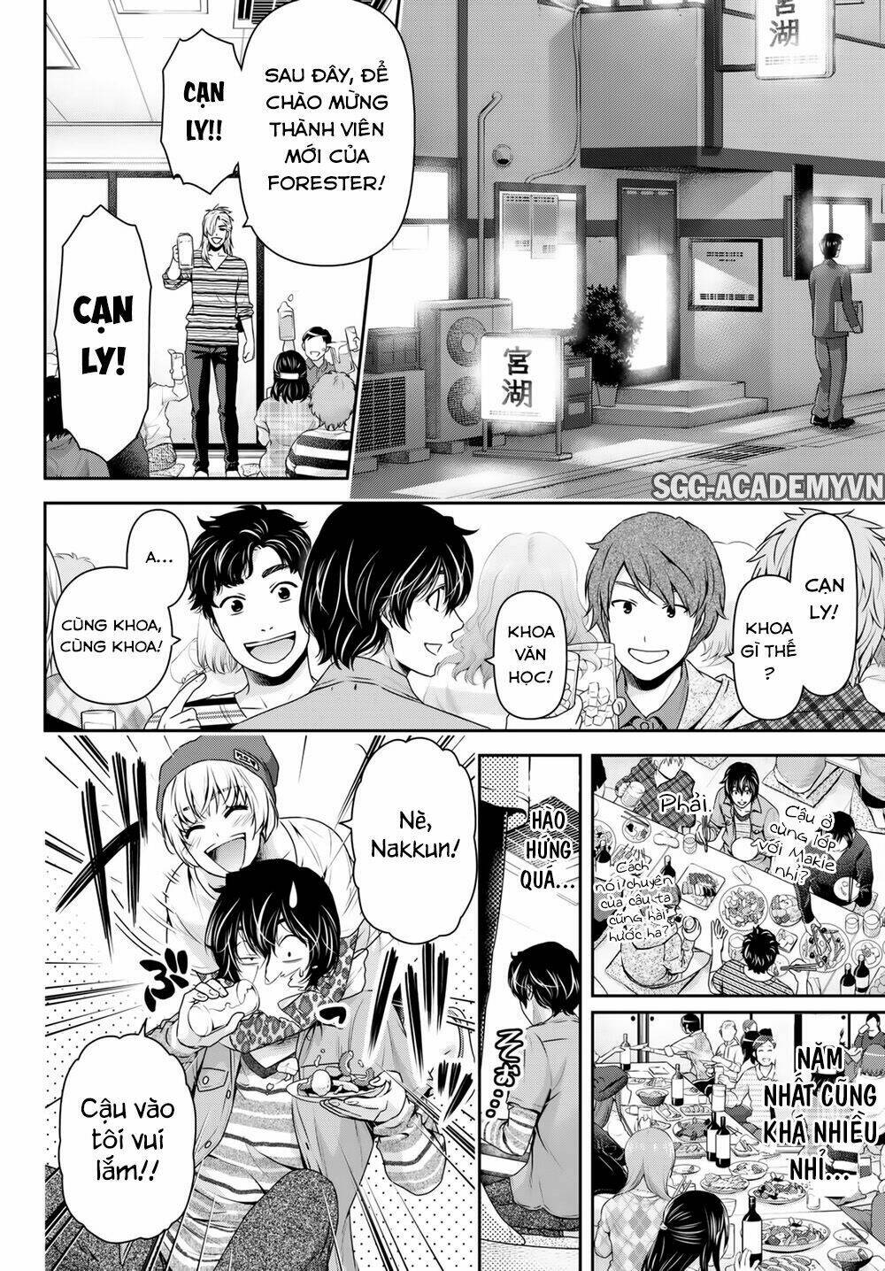 Bạn Gái Chung Nhà: Chapter 142