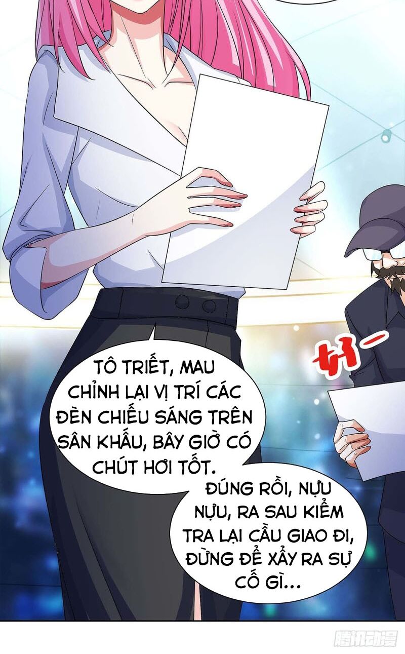 Thần Cấp Thấu Thị: Chapter 99