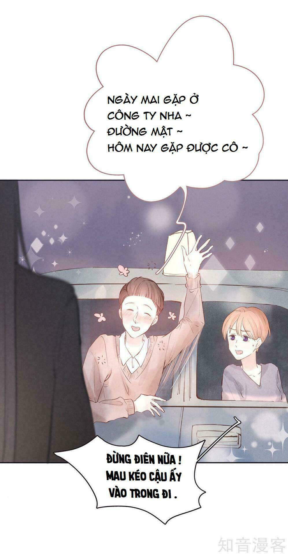 Sắc Đẹp Do Trời Sinh Của Tôi: Chapter 3