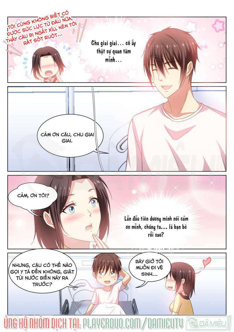 Ngận Thuần Ngận Ái Muội: Chapter 208