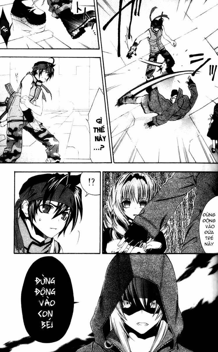Mother Keeper: Chapter 1