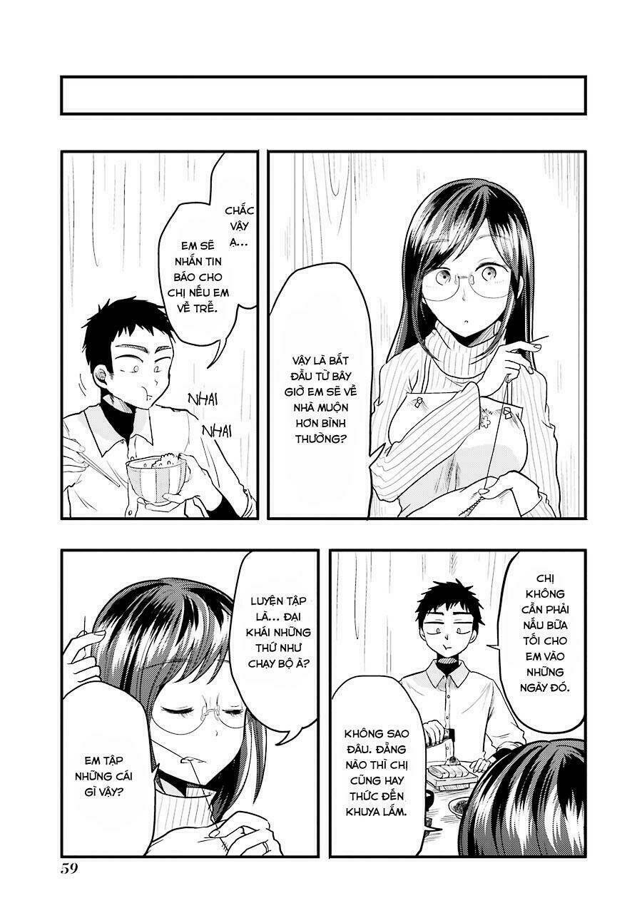 Yakumo-San Wa Ezuke Ga Shitai: Chapter 17