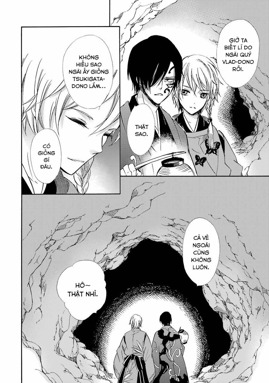 Vị Thần Ma Cà Rồng: Chapter 18