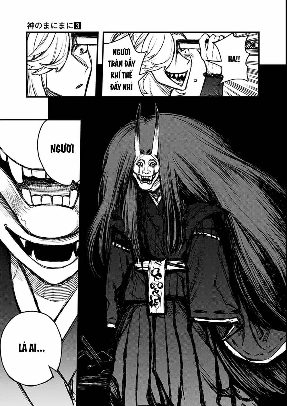 Kami No Manimani: Chapter 20