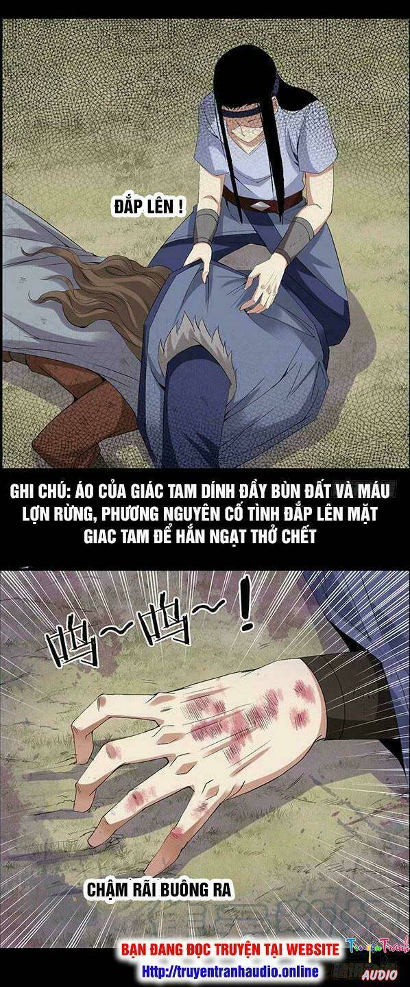 Cổ Chân Nhân: Chapter 80