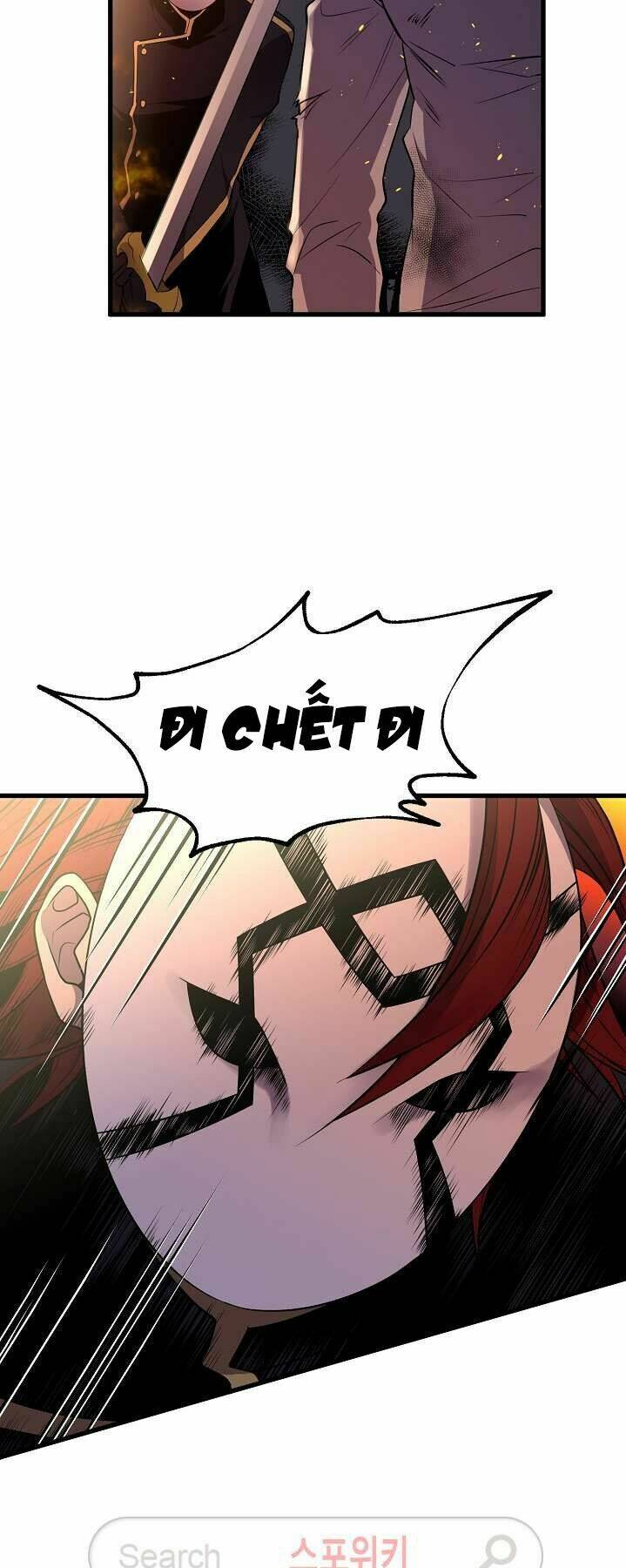 Kiểm Tra Sức Mạnh Vô Hạn: Chapter 14