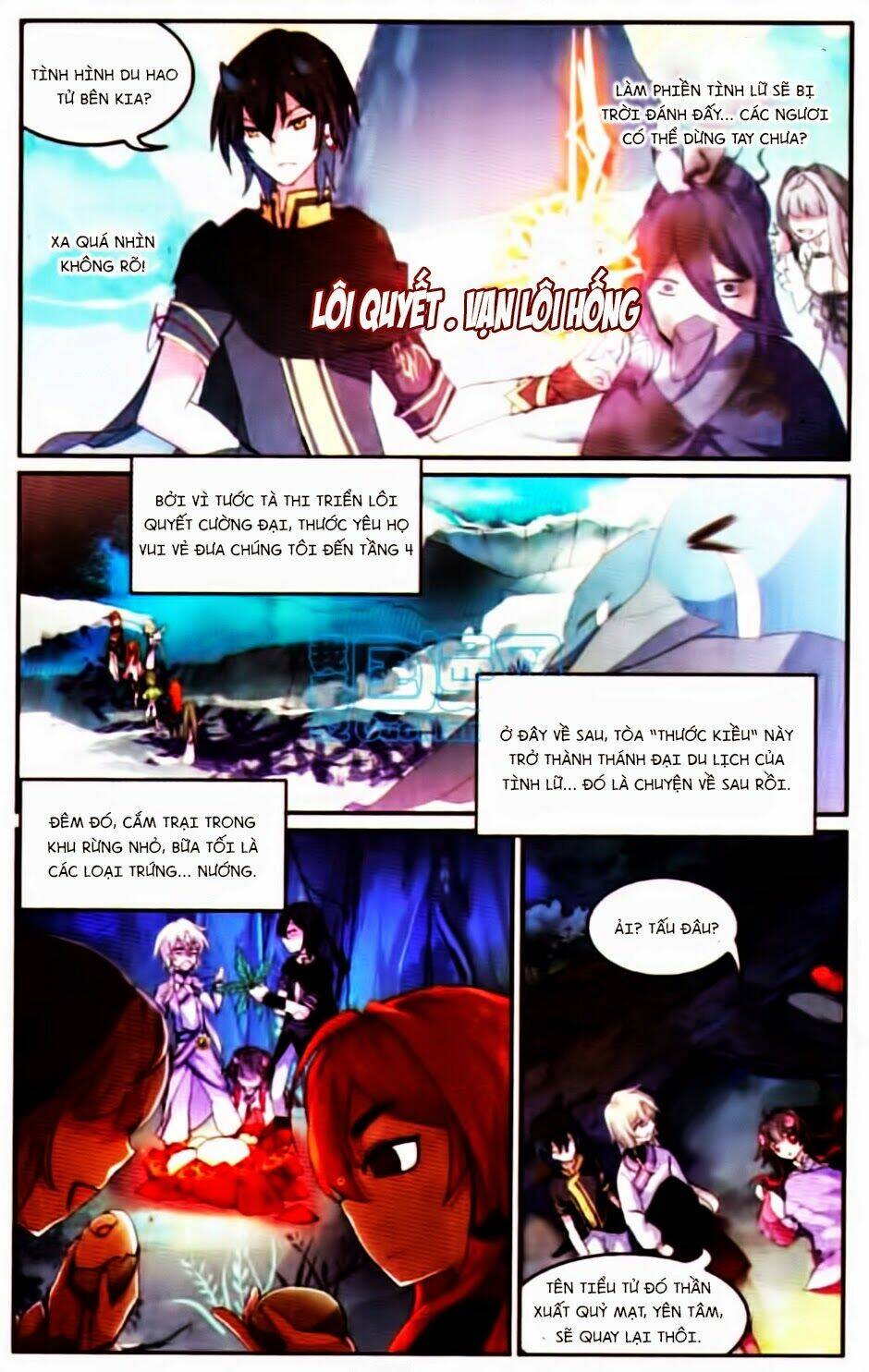 Thiên Hành Thiết Sự: Chapter 34