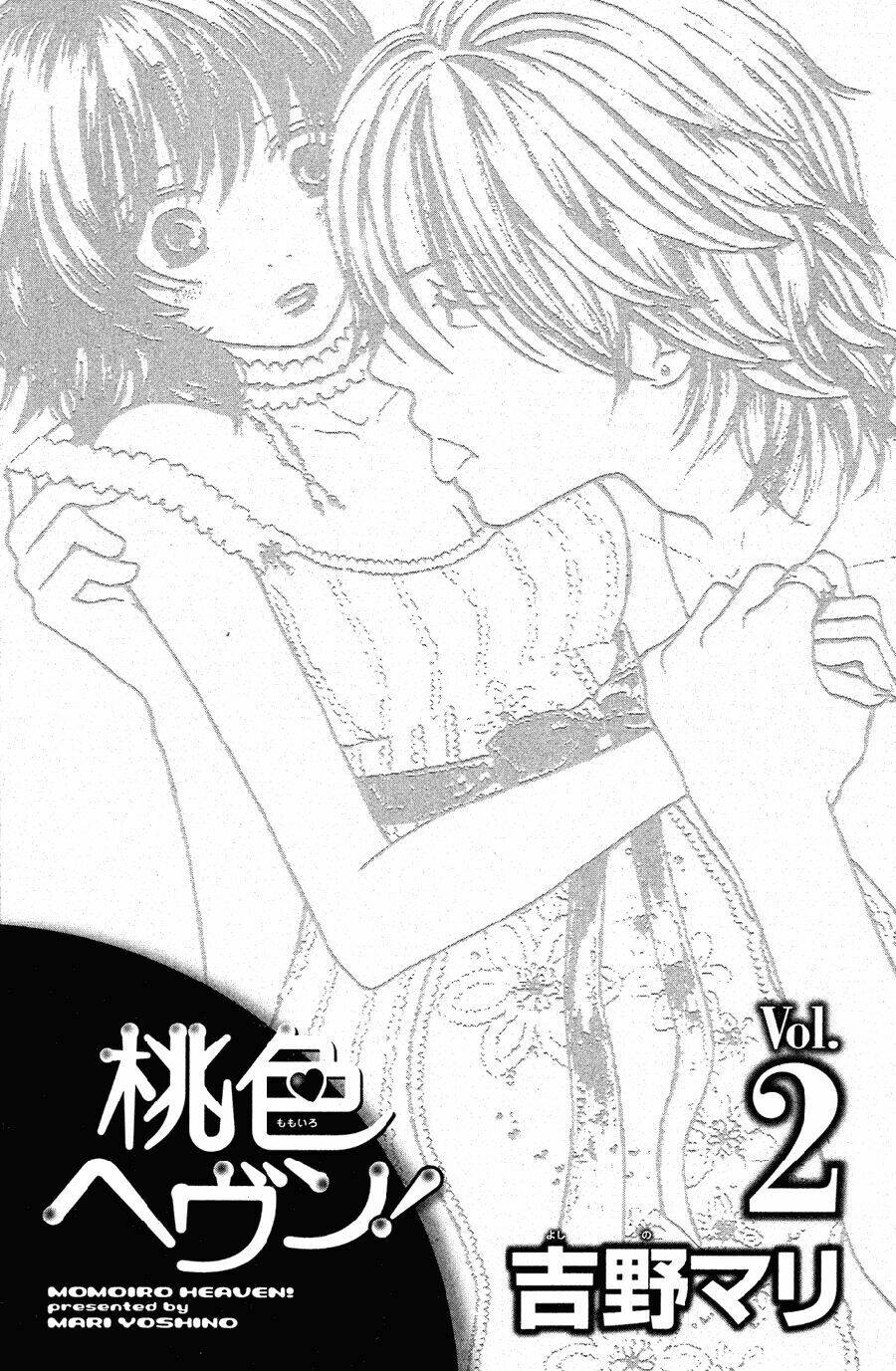 Momoiro Heaven: Chapter 5