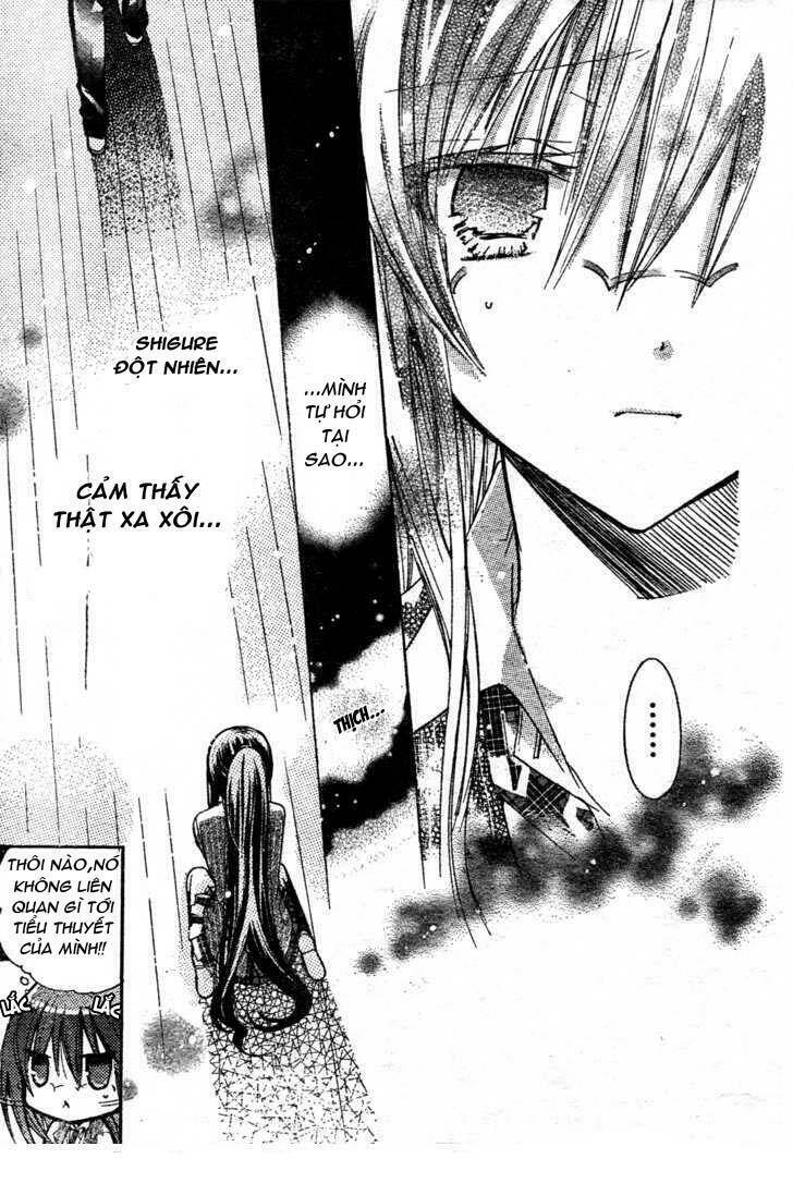 Watashi Ni Xx Shinasai!: Chapter 21