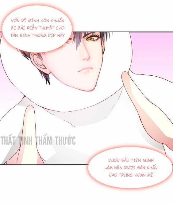 Mộng Văn Sơn Hải Kinh: Chapter 4