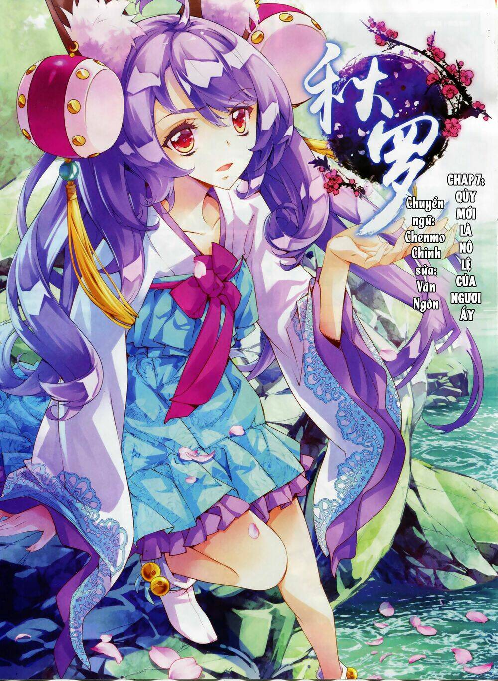 Thu La: Chapter 7
