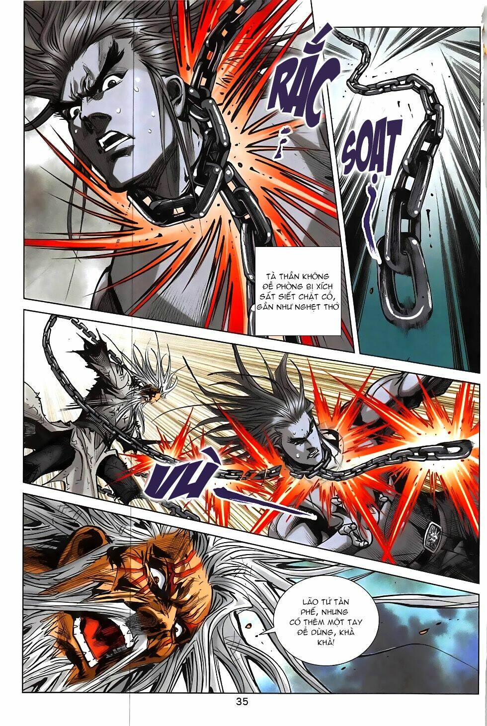 Hoàng Giả Chi Lộ: Chapter 17.2