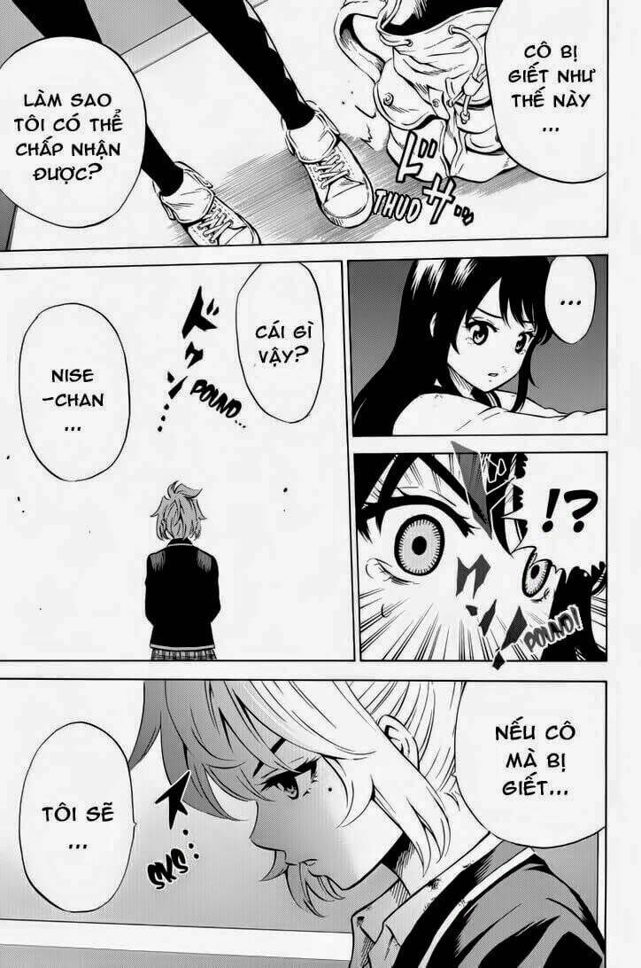 Tenkuu Shinpan: Chapter 61