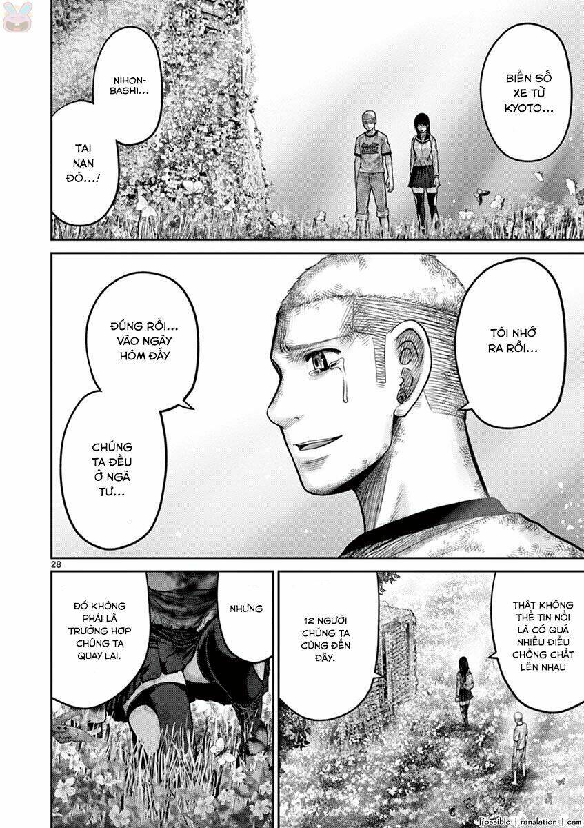 Imawa No Michi No Alice: Alice On Border Road: Chapter 27