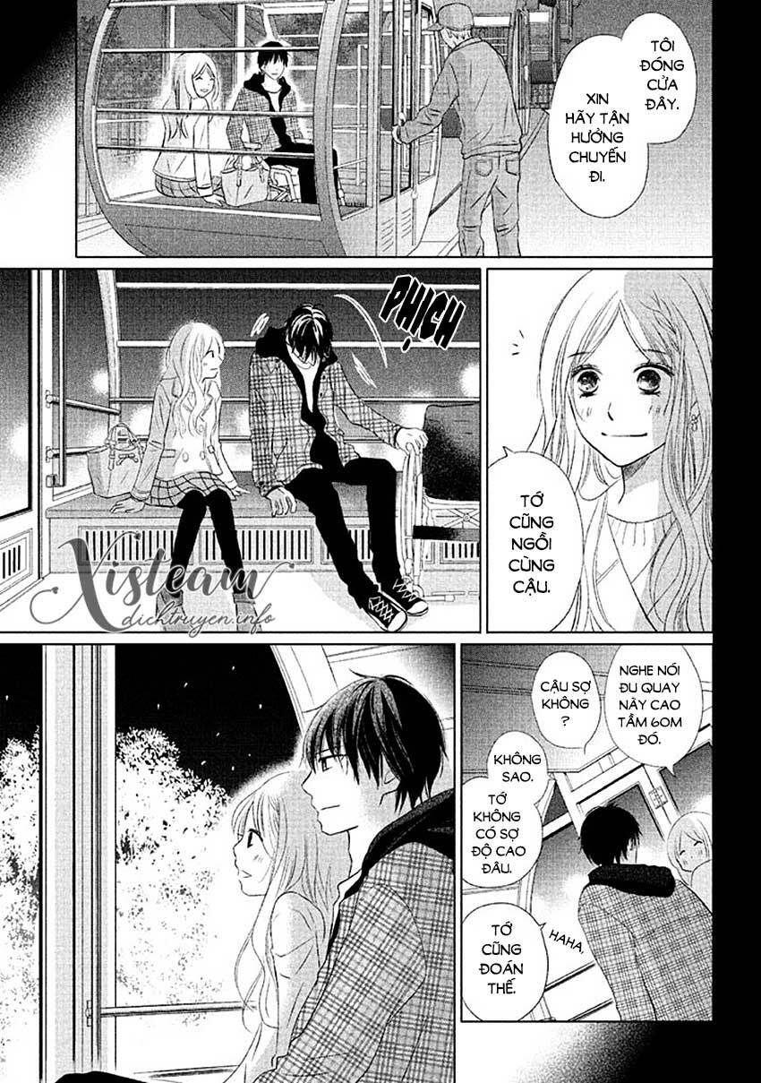 Perfect World (Aruga Rie): Chapter 14