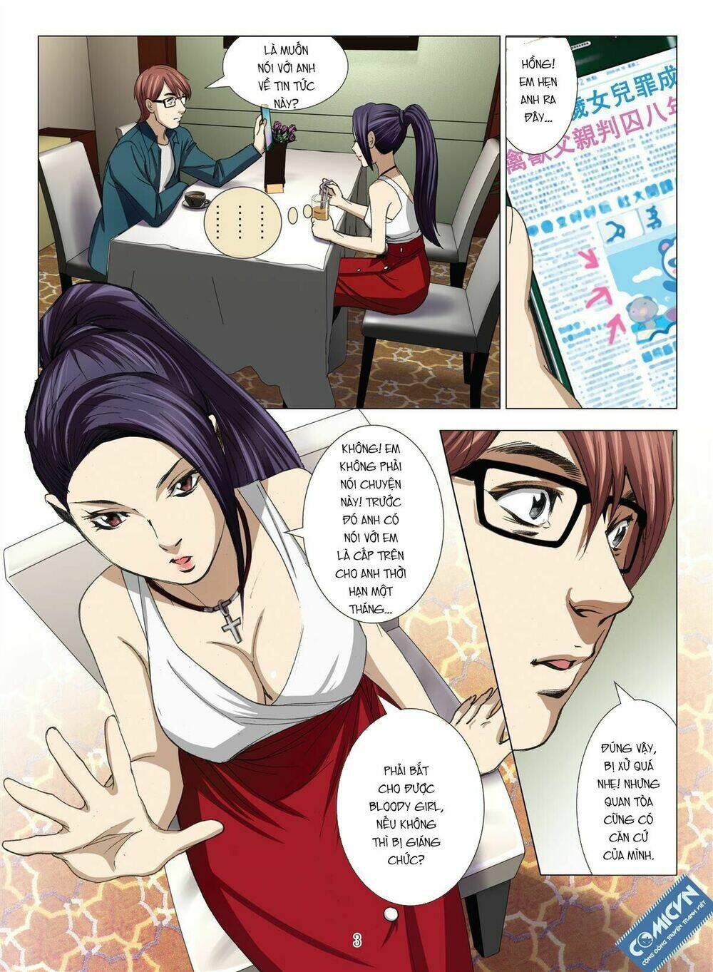 Bloody Girl: Chapter 13.1