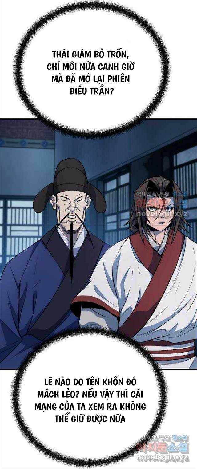 Đông Phương Bất Bại: Chapter 20