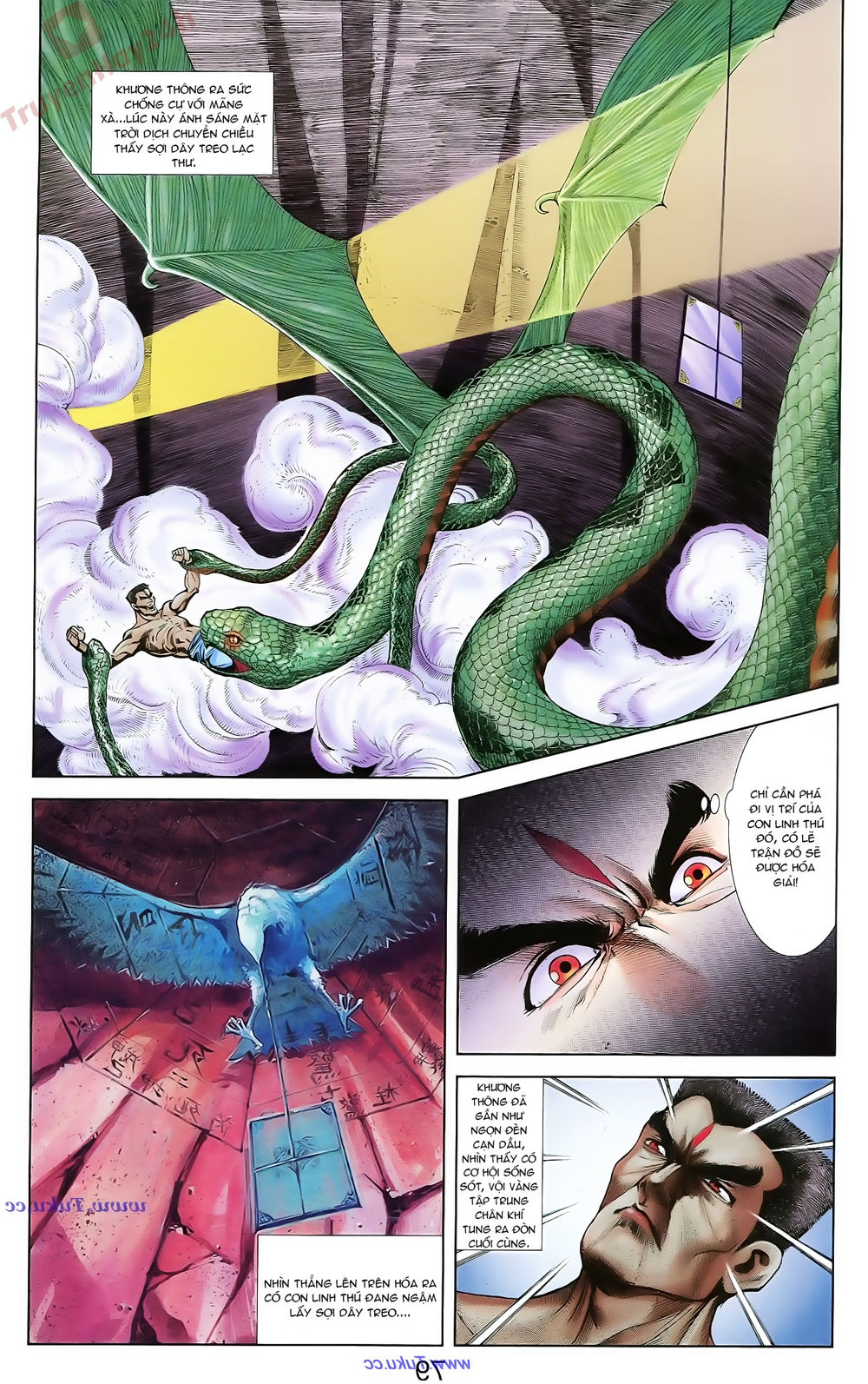 Thiên Tử Truyền Kỳ 1: Chapter 71
