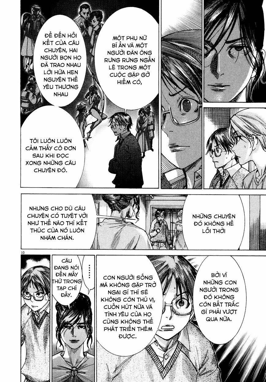 Yuureitou: Chapter 77