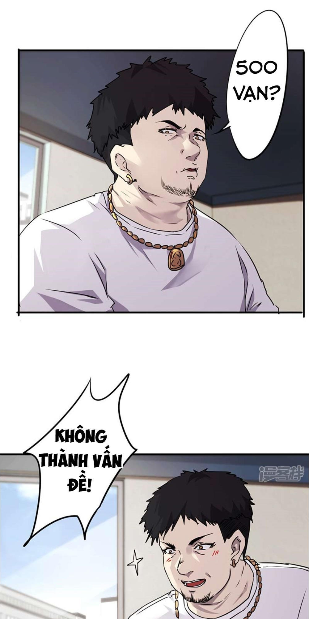 Tối Cường Nông Dân Hệ Thống: Chapter 53