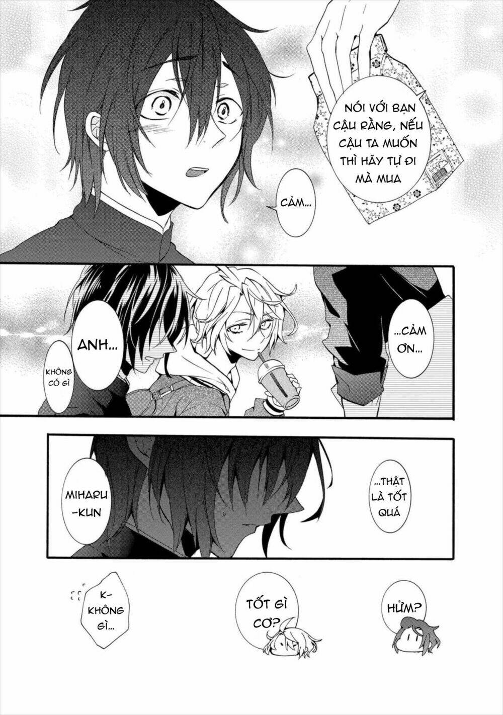 Worldend: Debugger: Chapter 6