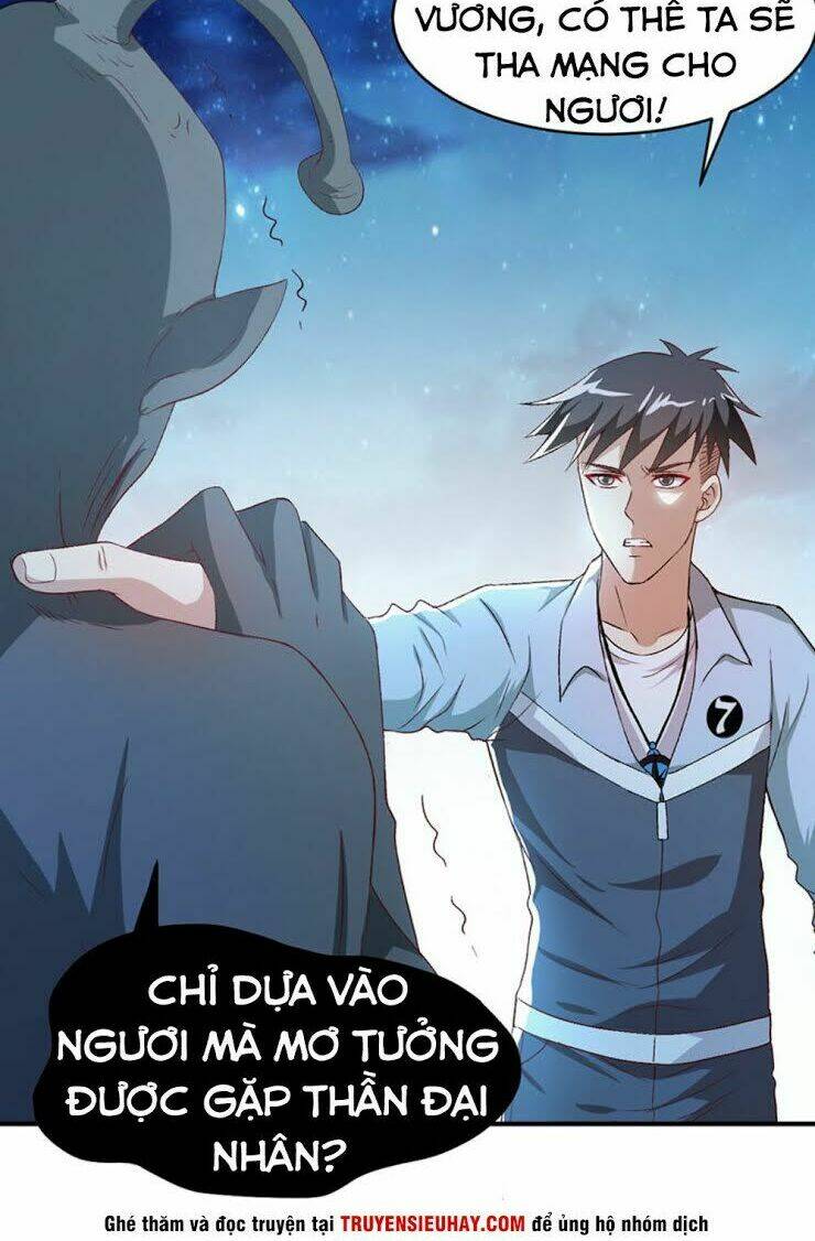 Táng Kiếm Quyết: Chapter 15