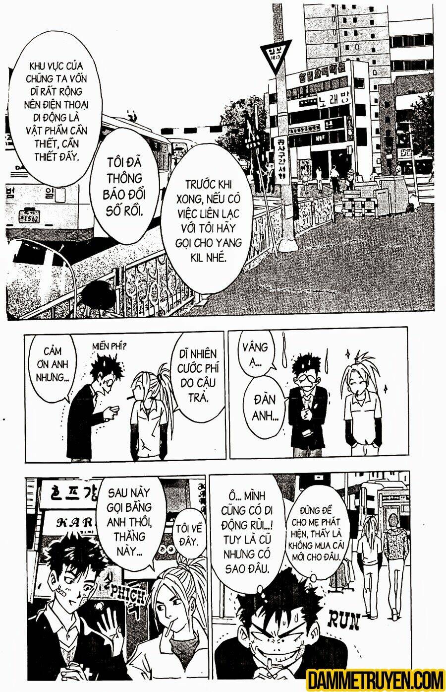 Ai Hơn Ai: Chapter 196