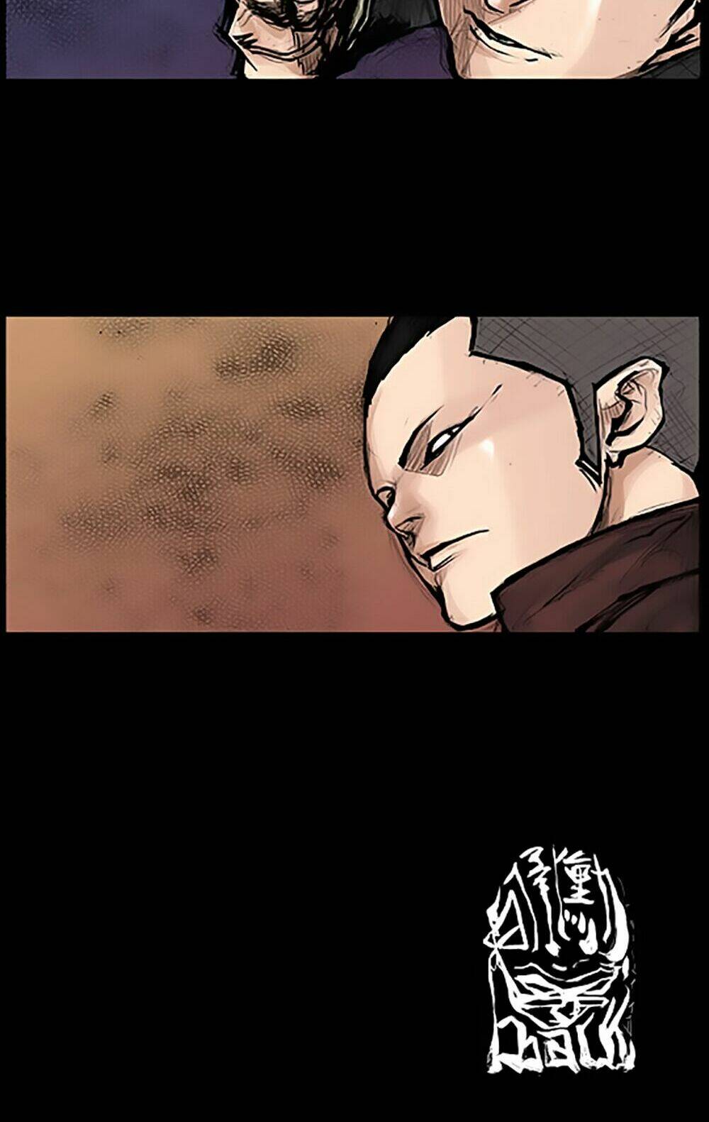 Độc Cô Tiền Truyện: Chapter 23