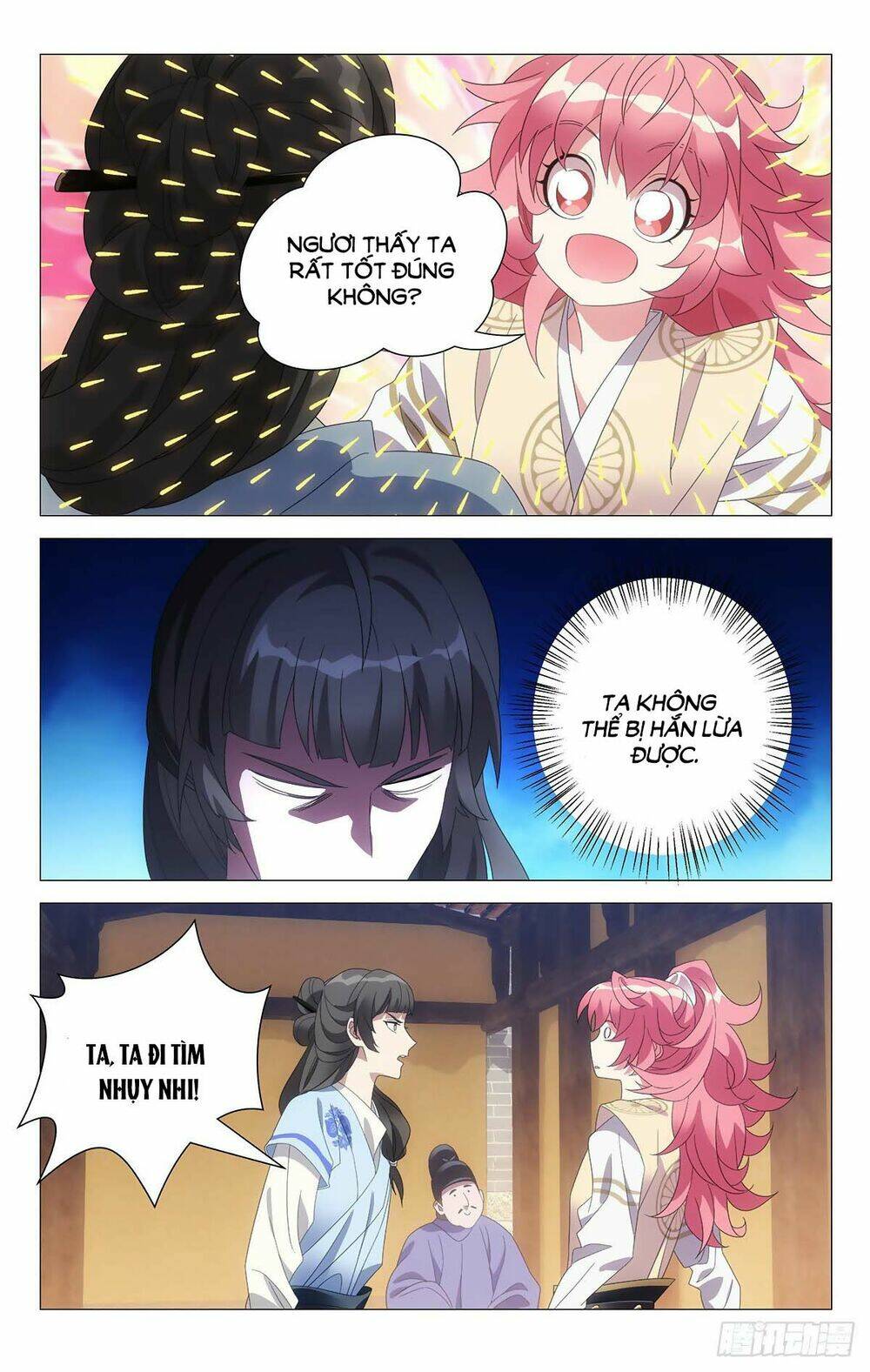 Tướng Quân! Không Nên A!: Chapter 66