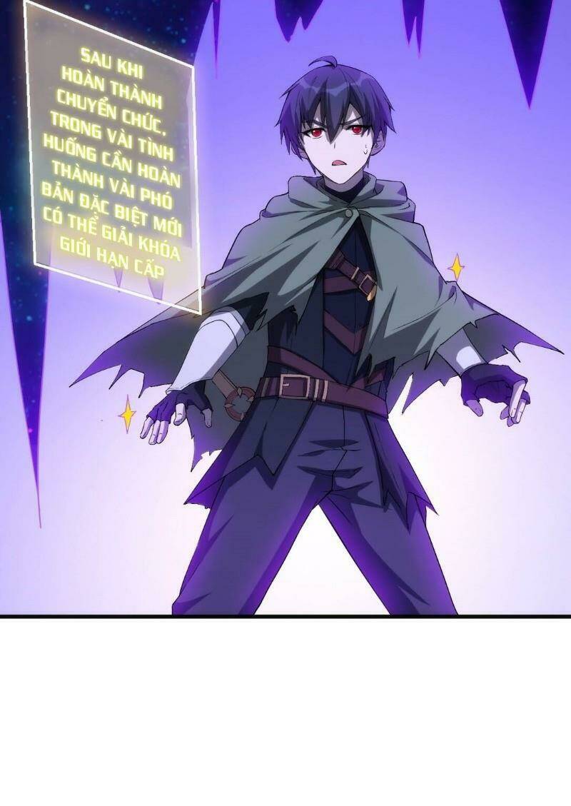 Thánh Đường Chi Thành: Chapter 20