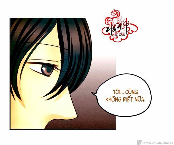 Something Sweet: Chapter 10