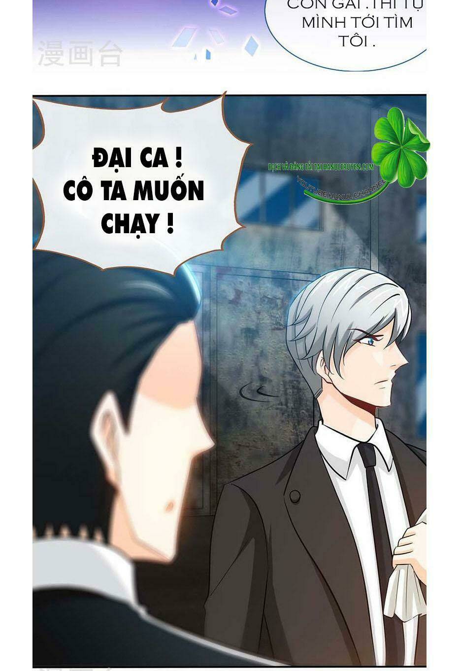 TRUY NÃ TOÀN CẦU TRUY THÊ VỀ SỦNG: Chapter 77.1