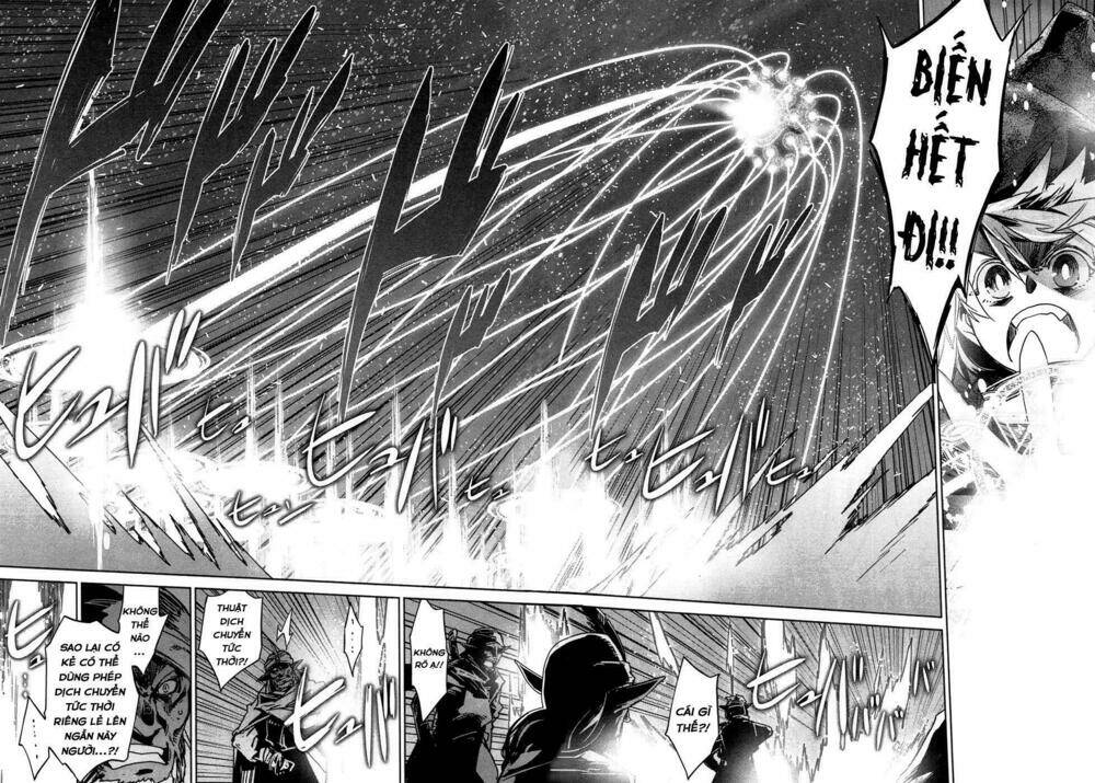 Maoyuu Maoh Yuusha: Chapter 19