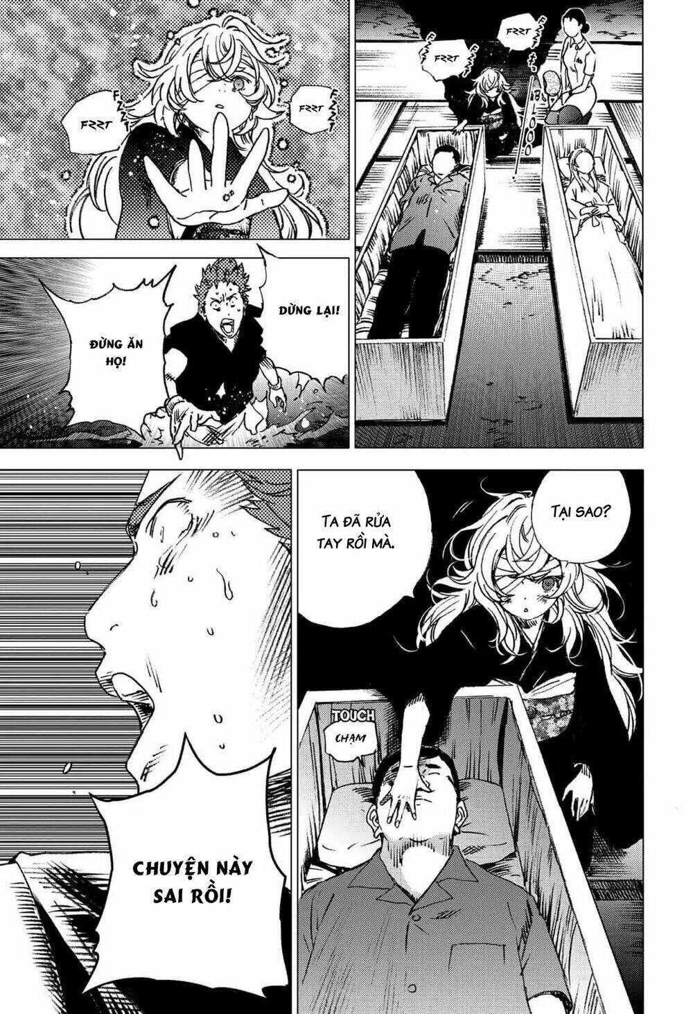 Summer Time Render: Chapter 59