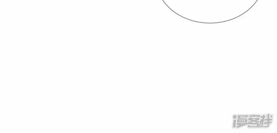 Tu La Thiếu Gia Quá Kiêu Ngạo: Chapter 71