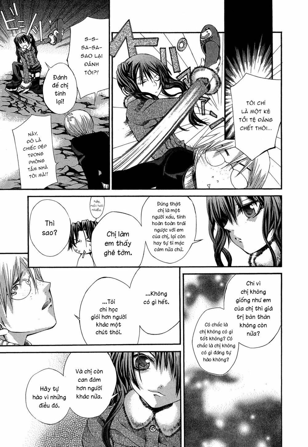 Hatenkou Yuugi: Chapter 16
