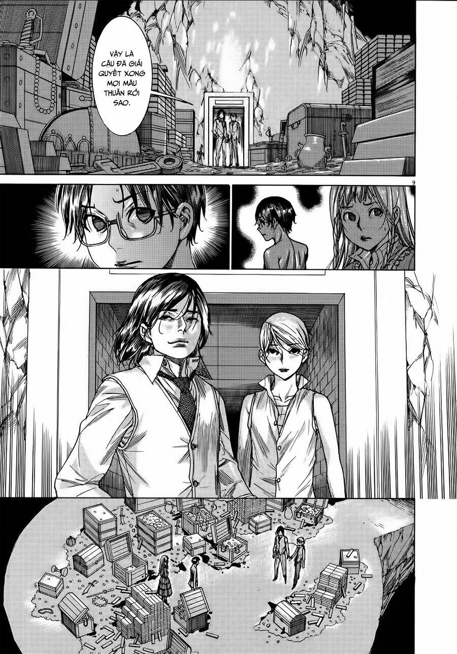 Yuureitou: Chapter 64