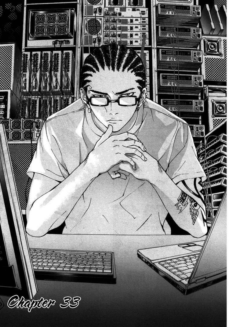 Until Death Do Us Part: Chapter 33