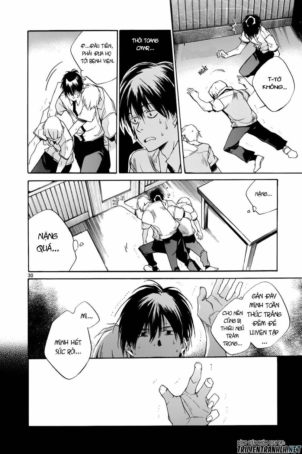 Tetsugaku Letra: Chapter 13