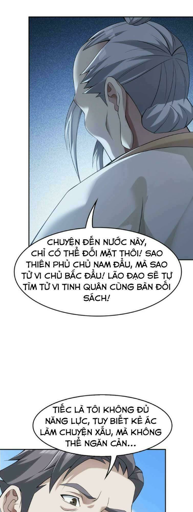 Siêu Cấp Đại Chủ Bạ: Chapter 20